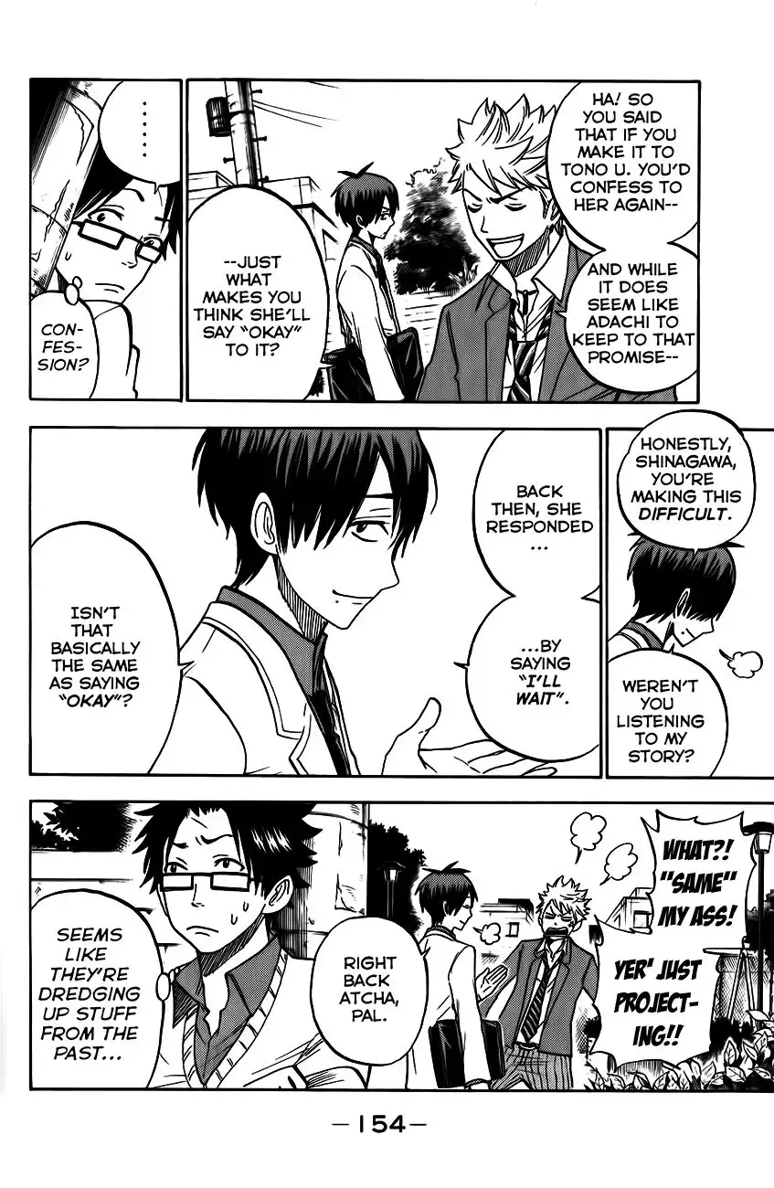 Yankee kun to Megane chan Chapter 175 6